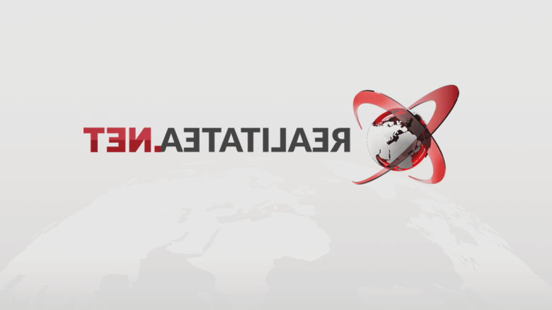 creierul atacului din centrul vechi prins cand incerca sa fuga din tara barbatul a fost arestat 68ae8d73e94d5