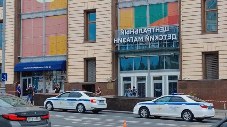 Explozie devastatoare în Moscova, în apropierea sediului FSB, un deces confirmat 1 explozie la moscova in apropierea sediului fsb o persoana a murit 68ab67174f996