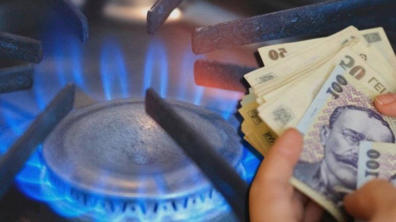 ministrul energiei schema de plafonare la gaze se prelungeste facturile nu vor creste iarna aceasta 68b171f100739