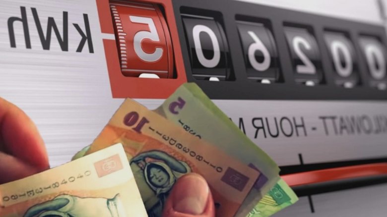 Ministrul Finanțelor clarifică regulile TVA pentru facturile de electricitate, gaze și servicii de telefonie mobilă 1 ministrul finantelor clarifica aplicarea tva la facturile de curent gaze si telefonie mobila 68a8792312d30