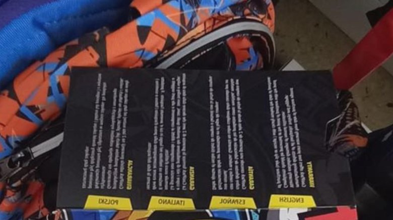 recomandari pentru parinti si elevi lansate de anpc ce trebuie verificat la cumparaturile pentru noul an scolar 68adde89e9628