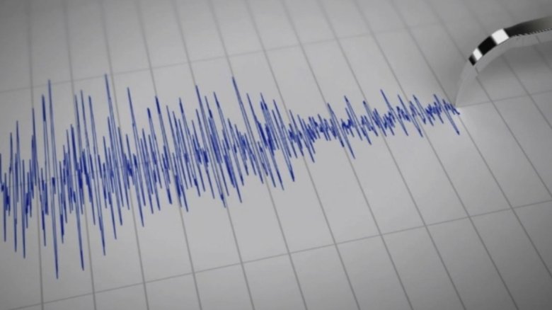 Cutremur semnificativ în România: INFP emite un avertisment privind intensificarea activității tectonice 1 cutremur de magnitudine insemnata cu putin timp in urma in romania infp anunta intensificarea activitatii seismice 68b6ba2e2f773