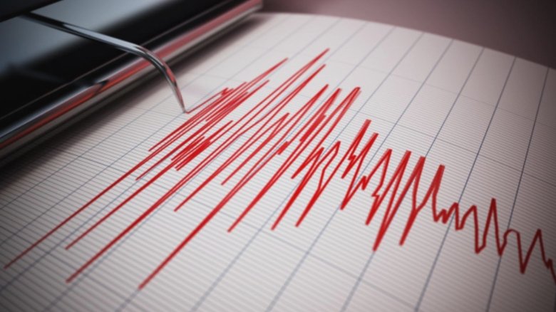 Cutremur nocturn în România: ce regiune a fost afectată? 1 cutremur noaptea trecuta in romania in ce zona s a produs 68b53e9199b3b